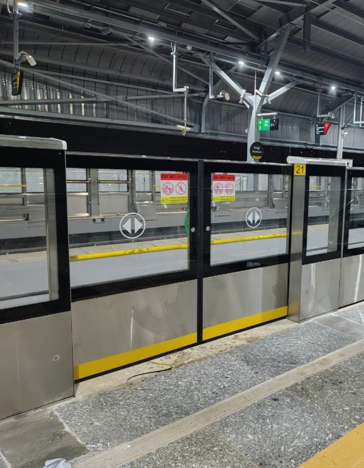 Platform Screen Doors (PSD)